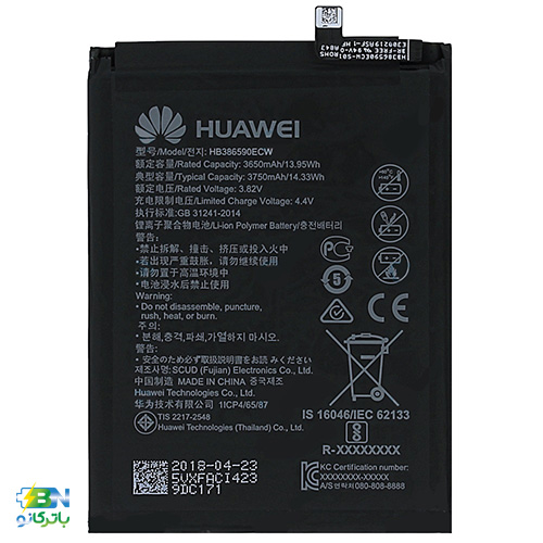 باتری- اصلی- HB386590ECW -موبایل-هوآوی- Honor- 8x