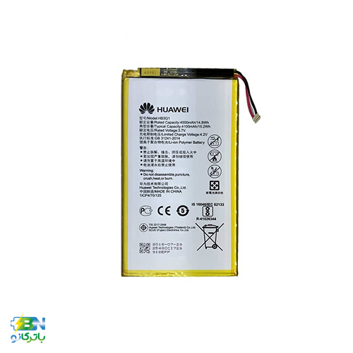 باتری-تبلت-هواوی-Huawei-MediaPad-7-Lite-مدل-HB3G1