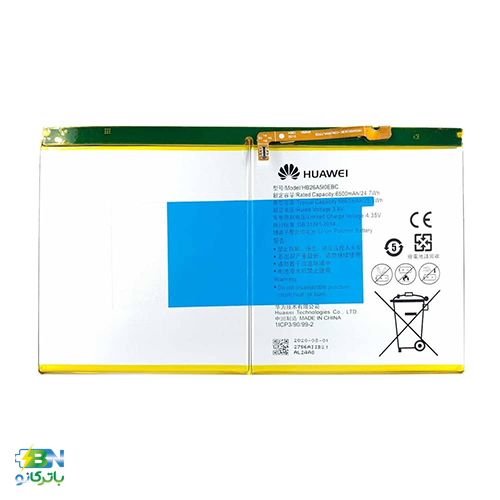 باتری-تبلت-هواوی-Huawei-MediaPad-M2-10-مدل-HB26A510EBC
