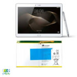 باتری-تبلت-هواوی-Huawei-MediaPad-M2-10-مدل-HB26A510EBC