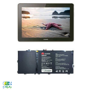 باتری-تبلت-هواوی-MediaPad-10-FHD-مدل-HB3S1