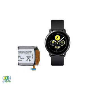 باتری-ساعت-سامسونگ-Samsung-Galaxy-Watch-Active-مدل-EB-BR500ABU