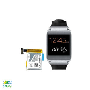 باتری ساعت سامسونگ Samsung Gear با کد فنی SM-V700