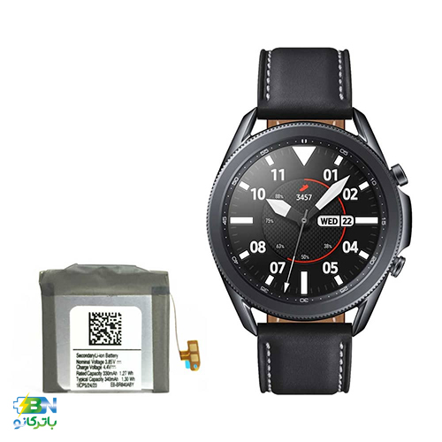 باتری-ساعت-سامسونگ-(Samsung-galaxy-watch-3-(45mm-مدل-EB-BR840ABY