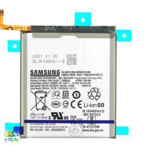 باتری-سامسونگ-Samsung-S21-Ultra