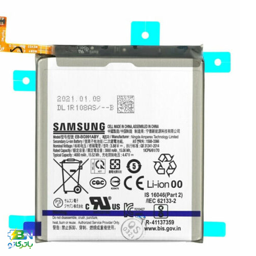 باتری-اصلی-سامسونگ-Samsung-S21-Ultra