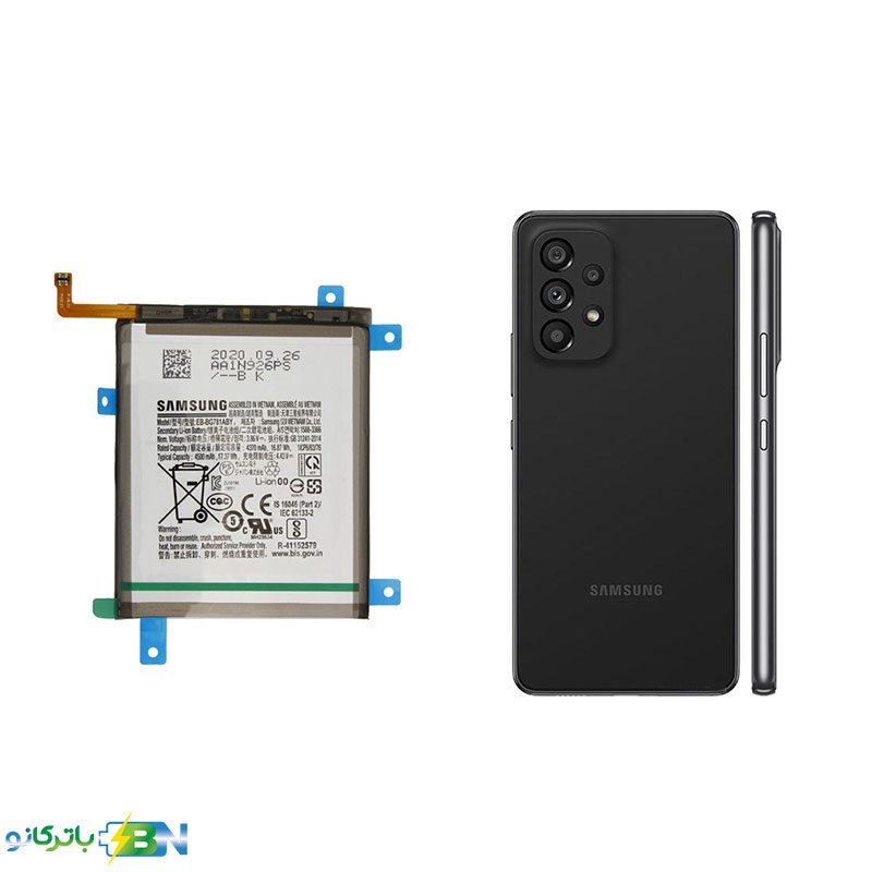 باتری-موبایل-اصلی-سامسونگ-A53-5G باتری-موبایل-اصلی-سامسونگ-A53-5G