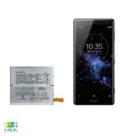 باتری اصلی مدل LIP1656ERPC موبایل سونی Sony Xperia XZ2 premium