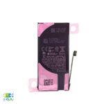 باتری گوشی آیفون 13mini مدل A2660 - Image 2