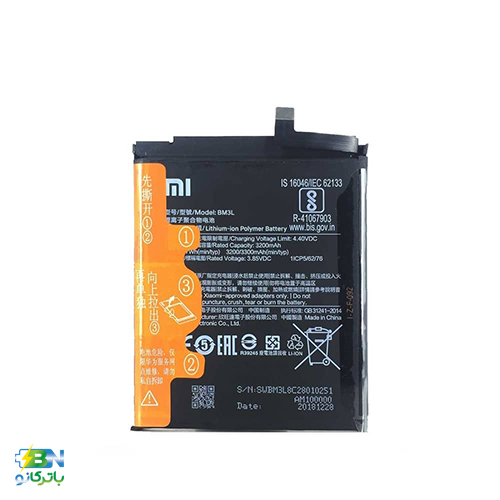 باتری اصلی موبایل شیائومی Xiaomi Mi9 BM3L