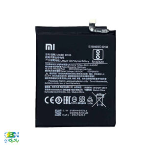 باتری-شیائومی-Xiaomi-Redmi-Note-8-مدل-BN46