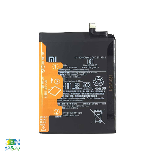 باتری اصلی BM4Y موبایل شیائومی Xiaomi K40
