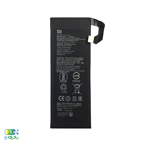 باتری اصلی BN4N موبایل شیائومی Xiaomi Mi10 5G