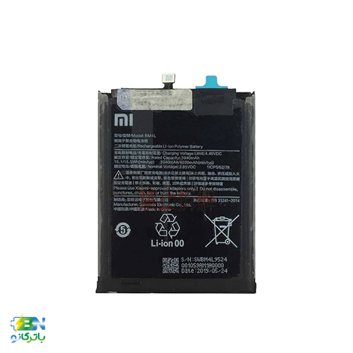 باتری-گوشی-شیائومی-Xiaomi-Mi-CC9e-مدل-BM4L