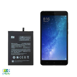 باتری -اصلی -BN50 -موبایل -شیائومی -Xiaomi- Mi- Max2