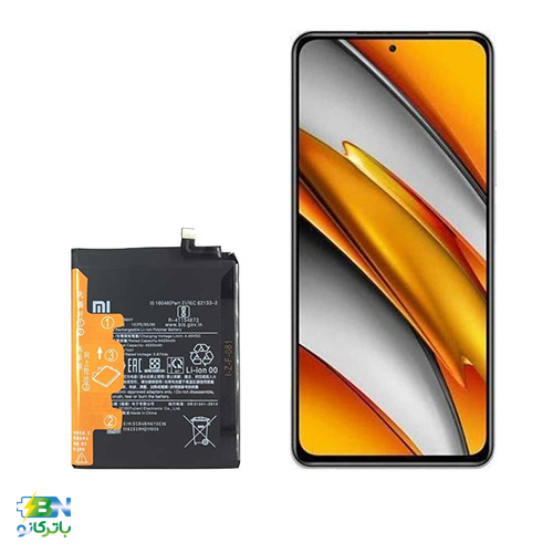 باتری -اصلی- BM4Y -موبایل -شیائومی -Xiaomi- Poco- F3
