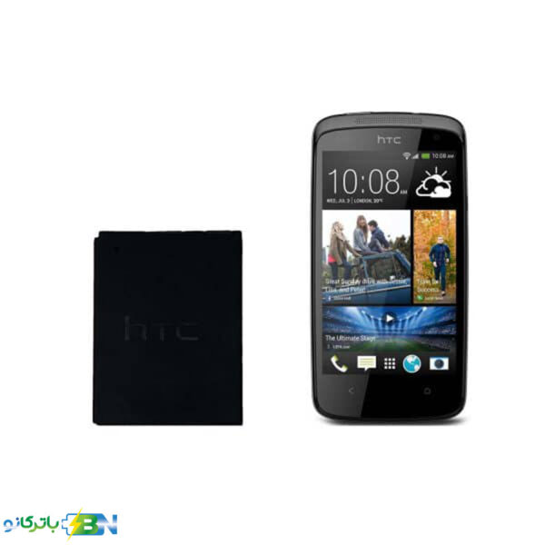 باتری اورجینال اچ تی سی HTC Desire 500