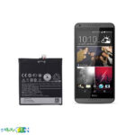 باتری اورجینال اچ‌تی‌سیHTC Desire 816