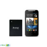 باتری اورجینال اچ‌تی‌سیHTC Desire 310