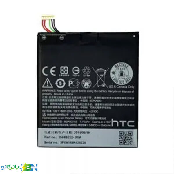باتری گوشی اچ تی سی HTC Desire 610 با کد فنی B0P9O100