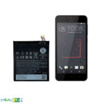 باتری اچ تی سی HTC Desire 825