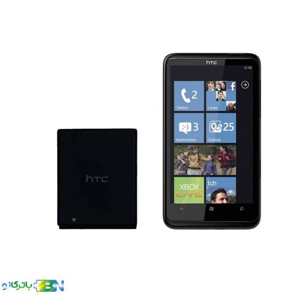باتری اورجینال اچ تی سی HTC HD 7