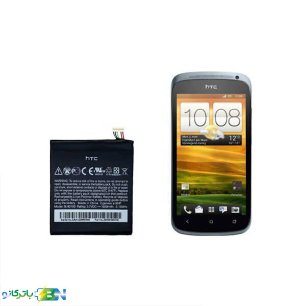 باتری اورجینال اچ تی سی HTC One S