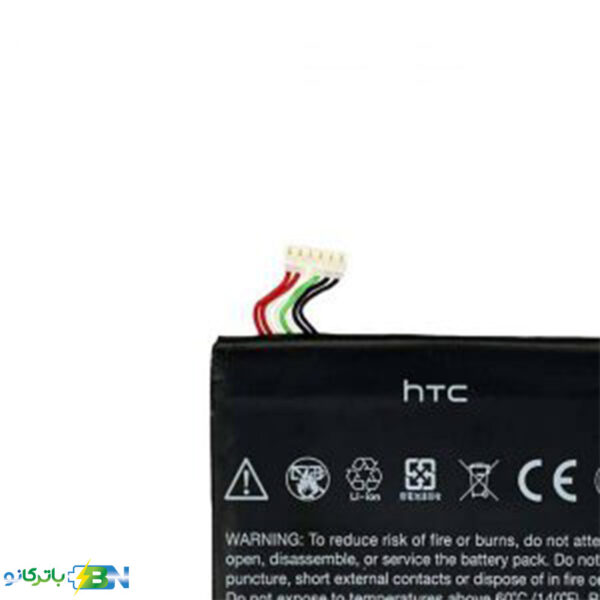 باتری اچ تی سی HTC One X با کد فنی BJ83100