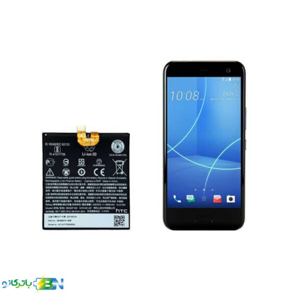 باتری-اچ-تی-سی-HTC-U11-Life-با-کد-فنی-B2Q3F100