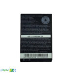 باتری گوشی HTC DROID incredible 2 با کد فنی BTR6350B - Image 2