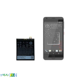 باتری گوشی اچ تی سی HTC Desire 530 با کد فنی B2PST100