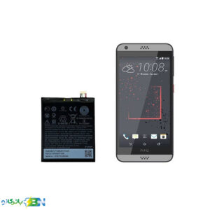 باتری گوشی اچ تی سی HTC Desire 630 با کد فنی B2PST100
