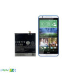 باتری گوشی اچ تی سی HTC Desire 820