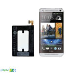 باتری-گوشی-اچ-تی-سی-HTC-One-M7-با-کد-فنی-BN07100