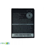 باتری اورجینال اچ تی سی HTC ThunderBolt - Image 3