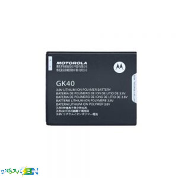 باتری گوشی موتورولا Motorola Moto G5 با کد فنی GK40