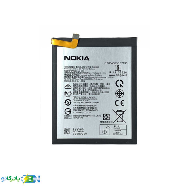 باتری گوشی نوکیا Nokia 6.2 با کد فنی LC-620