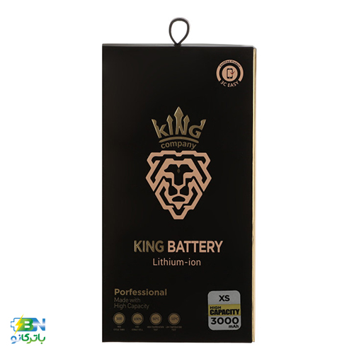 باتری-موبایل-کینگ-مدل-GB-31241-2014-ظرفیت-3000-میلی-آمپر-ساعت-مناسب-برای-گوشی-موبایل-اپل-iPhone-XS