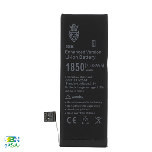 باتری موبایل کینگ مدل GB 31241 ظرفیت 1850 میلی آمپر ساعت مناسب برای گوشی موبایل اپل iPhone 5SE