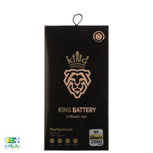 باتری-موبایل-کینگ-مدل-GB-31241-ظرفیت-2280-میلی-آمپر-ساعت-مناسب-برای-گوشی-موبایل-اپل-iPhone-8