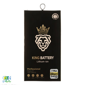 باتری-موبایل-کینگ-مدل-GB-31241-ظرفیت-3400--میلی-آمپر-ساعت-مناسب-برای-گوشی-موبایل-اپل-iPhone-7-Plus