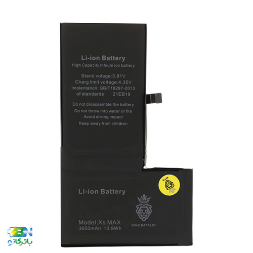 باتری-موبایل-کینگ-مدل-GB-31241-ظرفیت-3650-میلی-آمپر-ساعت-مناسب-برای-گوشی-موبایل-اپل-iPhone-XS-Max