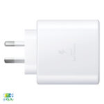 شارژر-دیواری-45-وات-سامسونگ-مدل-EP-TA845-به-همراه-کابل-تبدیل-USB-C
