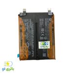 باتری موبایل Xiaomi 11T Pro 5G با کد فنی BM58 - Image 2