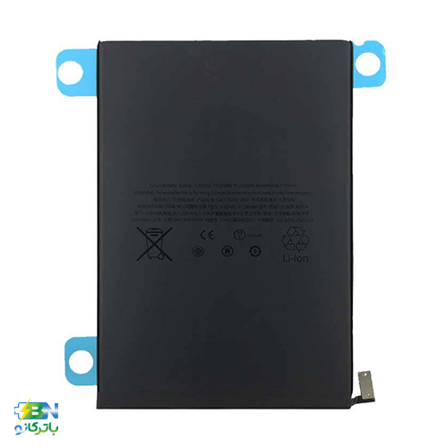 باتری-آیپد-Apple-iPad-mini-5-(2019)-با-کد-فنی-A2114