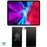 باتری-آیپد-پرو-Ipad-Pro-12.9-با-کد-فنی-A1577