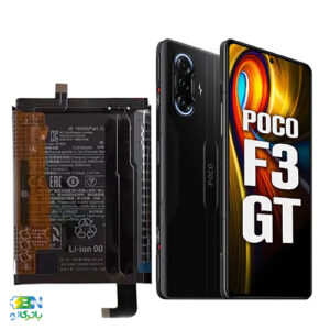 باتری-موبایل-Xiaomi-Poco-F3-GT-5G-با-کد-فنی--BM56