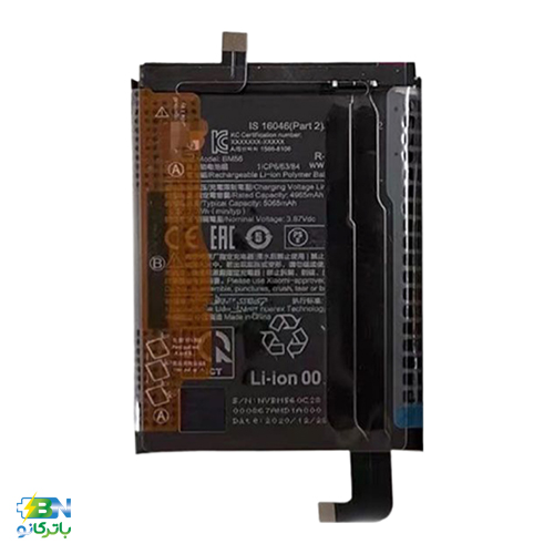 باتری-موبایل-Xiaomi-Poco-F3-GT-5G-با-کد-فنی-BM56