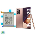 باتری-موبایل-سامسونگ-Note-20-Ultra-با-کد-فنی-EB-BN985ABY