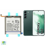 باتری-موبایل-سامسونگ-S22-با-کد-فنی-EB-BS901ABY